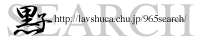 ���qSEARCH